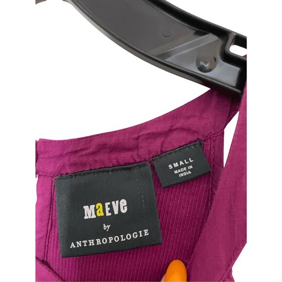 Maeve Anthropologie Halter Neck Purple Ruffled Tank Preppy Minimalist Blouse S - Picture 5 of 6